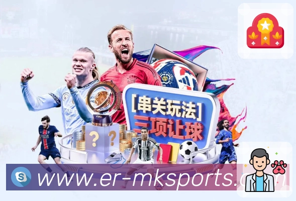 奖项3
